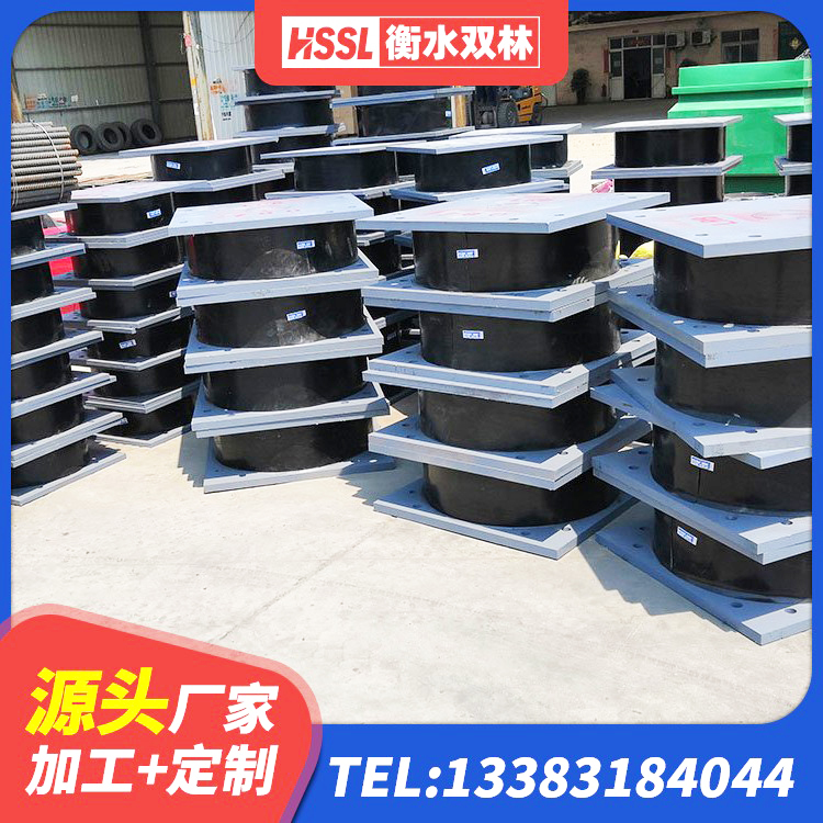 相山区建筑减震橡胶支座什么价格 相山区建筑抗震支座LNR800源头工厂 相山区LNR铅芯橡胶隔震支座厂家 相山区高阻尼比橡胶隔震支座 - 第6张