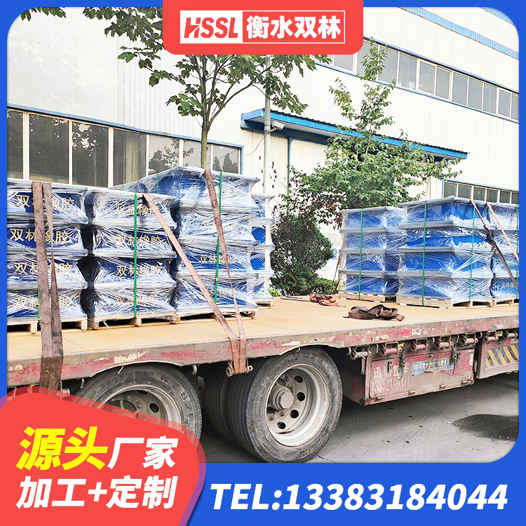 相山区LRB800橡胶隔震支座多少钱 相山区HDR型高阻尼橡胶隔震支座 相山区LNR1200支座源头工厂 相山区LNR水平力分散型支座什么价格 - 第5张