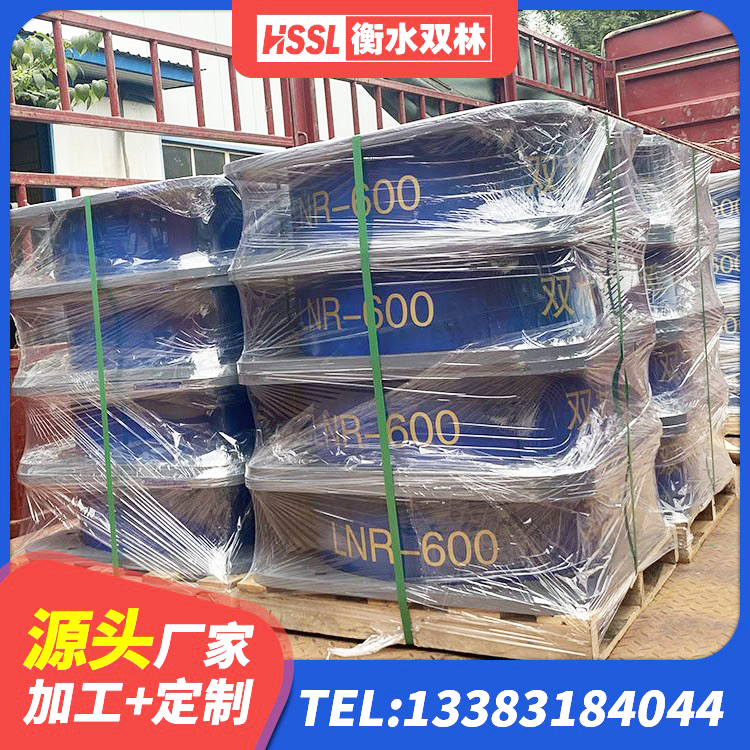 相山区HDR1100隔震支座源头工厂 相山区LNR1000隔震支座 相山区LNR900天然橡胶支座生产厂家 相山区LRB500橡胶隔震支座源头工厂 - 第6张