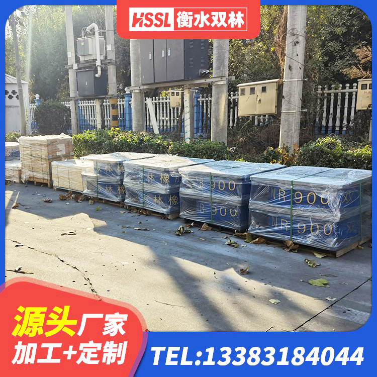 相山区天然LNR橡胶支座厂家电话 相山区LNR水平力分散力型隔震支座 相山区建筑隔震支座JG 相山区LNR800隔震橡胶支座 - 第4张