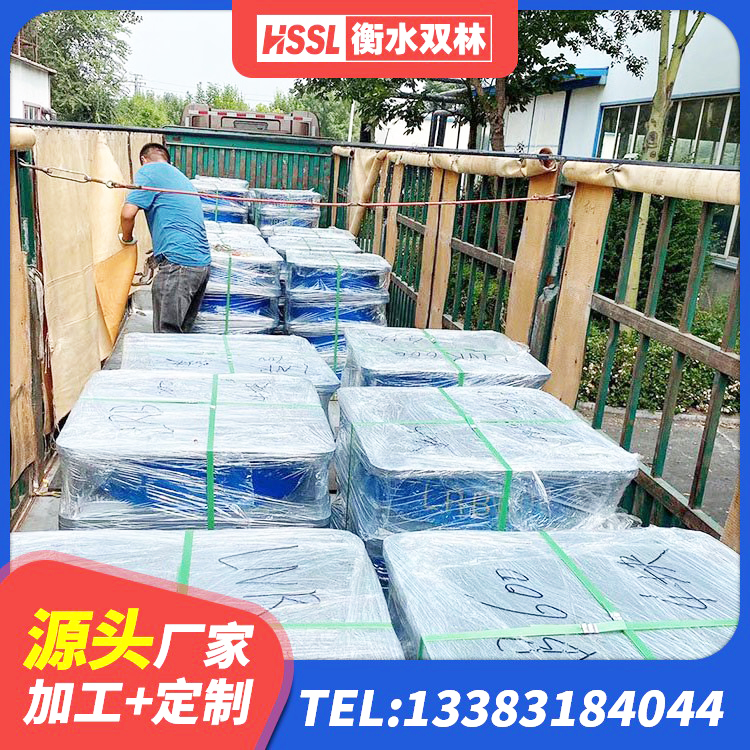 相山区建筑减橡胶隔震支座什么价格 相山区高层橡胶隔震支座多少钱 相山区HDR1200隔震支座厂家 相山区隔震支座LRB900生产厂家 - 第3张