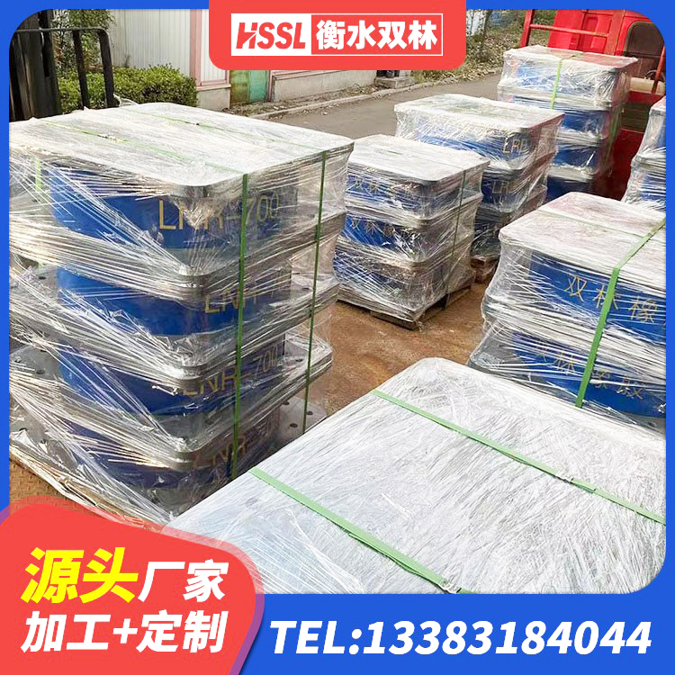 相山区建筑用隔震支座生产厂家 相山区减震抗震支座生产厂家 相山区圆形隔震支座源头工厂 相山区建筑隔震支座JG生产厂家 - 第3张