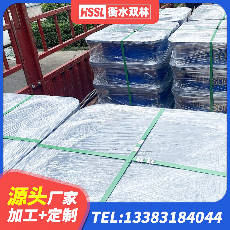 相山区LRB800橡胶隔震支座多少钱 相山区HDR型高阻尼橡胶隔震支座 相山区LNR1200支座源头工厂 相山区LNR水平力分散型支座什么价格 - 第7张