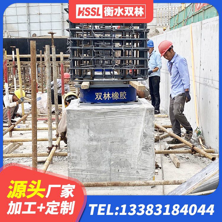 相山区建筑减震橡胶支座什么价格 相山区建筑抗震支座LNR800源头工厂 相山区LNR铅芯橡胶隔震支座厂家 相山区高阻尼比橡胶隔震支座