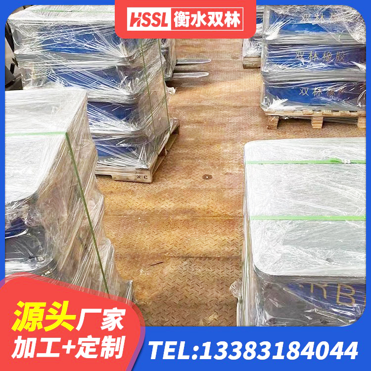 相山区LRB800橡胶隔震支座多少钱 相山区HDR型高阻尼橡胶隔震支座 相山区LNR1200支座源头工厂 相山区LNR水平力分散型支座什么价格 - 第1张