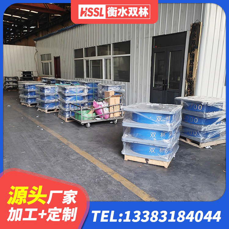相山区建筑减橡胶隔震支座什么价格 相山区高层橡胶隔震支座多少钱 相山区HDR1200隔震支座厂家 相山区隔震支座LRB900生产厂家 - 第2张