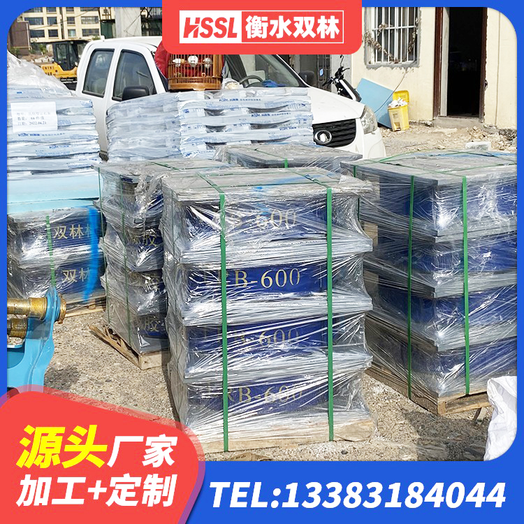 相山区HDR1100隔震支座源头工厂 相山区LNR1000隔震支座 相山区LNR900天然橡胶支座生产厂家 相山区LRB500橡胶隔震支座源头工厂 - 第3张